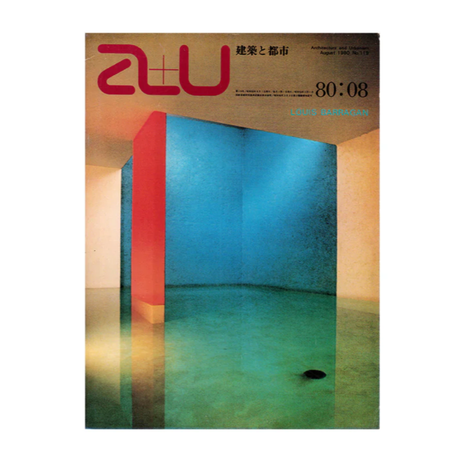 A+U Issue 119 - Luis Barragan
