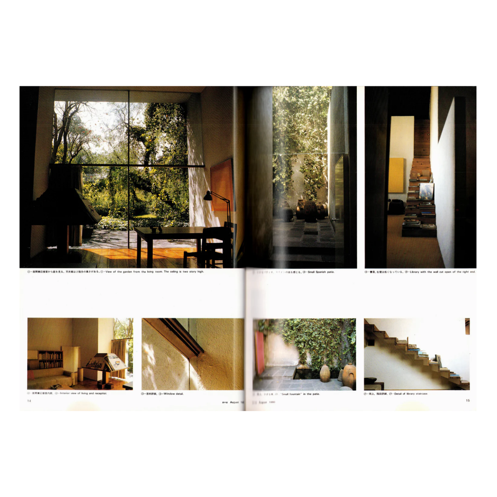 A+U Issue 119 - Luis Barragan