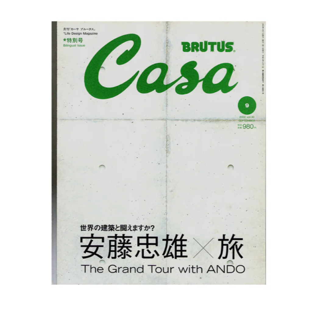 Casa Brutus - The Grand Tour with Ando