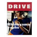 Drive - Kishin Shinoyama