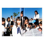 Idols - Kishin Shinoyama