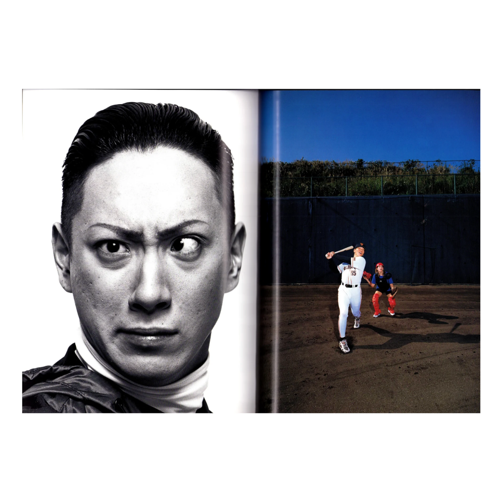 Idols - Kishin Shinoyama