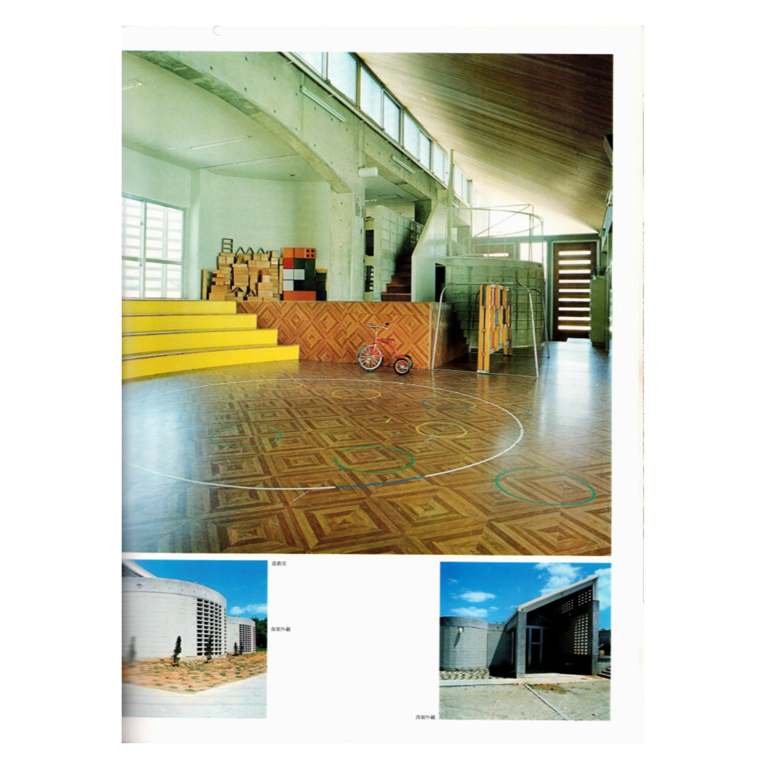 Japan Interior Design 218 - Children's Playground Equipment Regular price