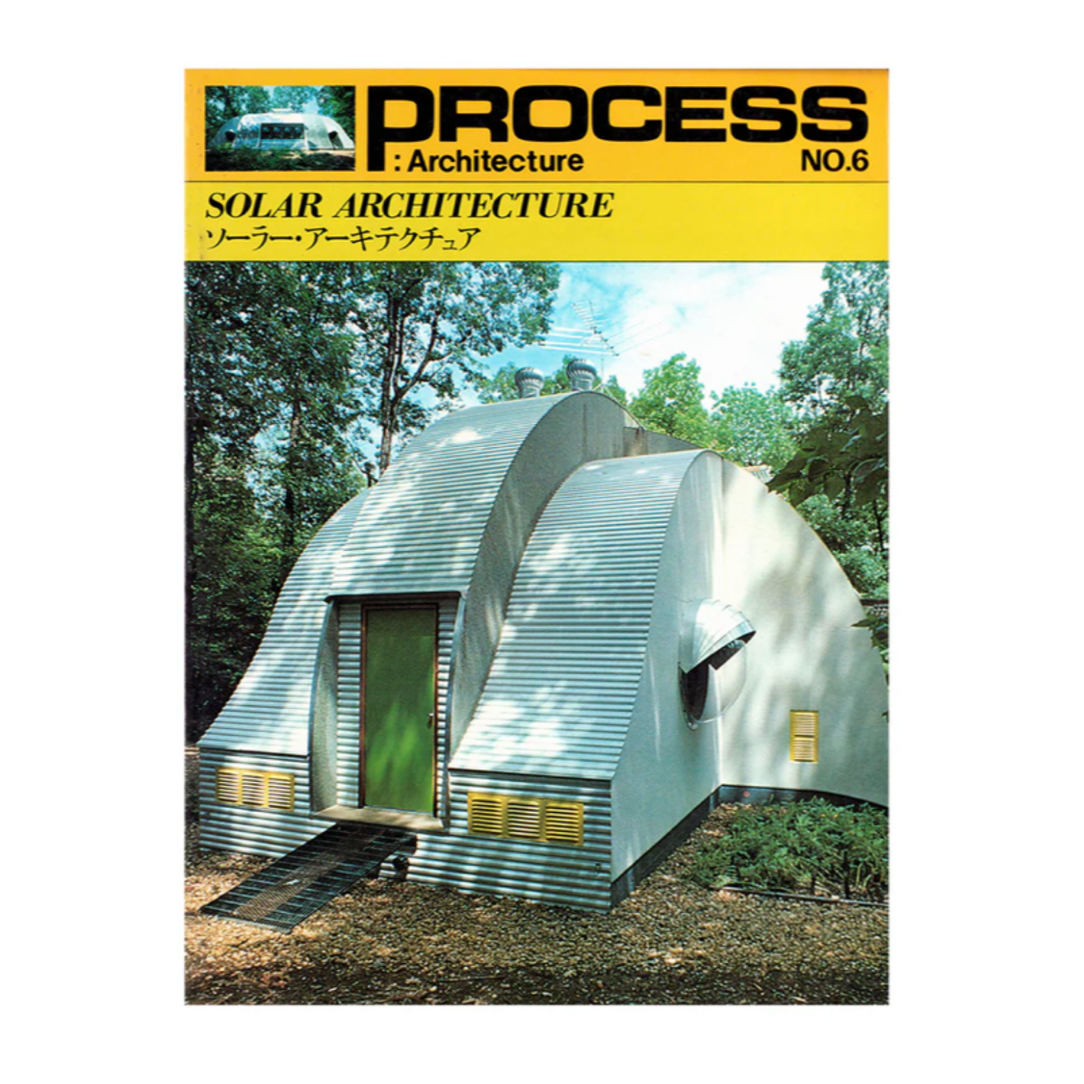 Process Architecture - No.6