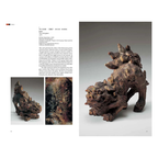 RAKU - A Living Tradition