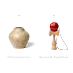 Tools 05: To Spin